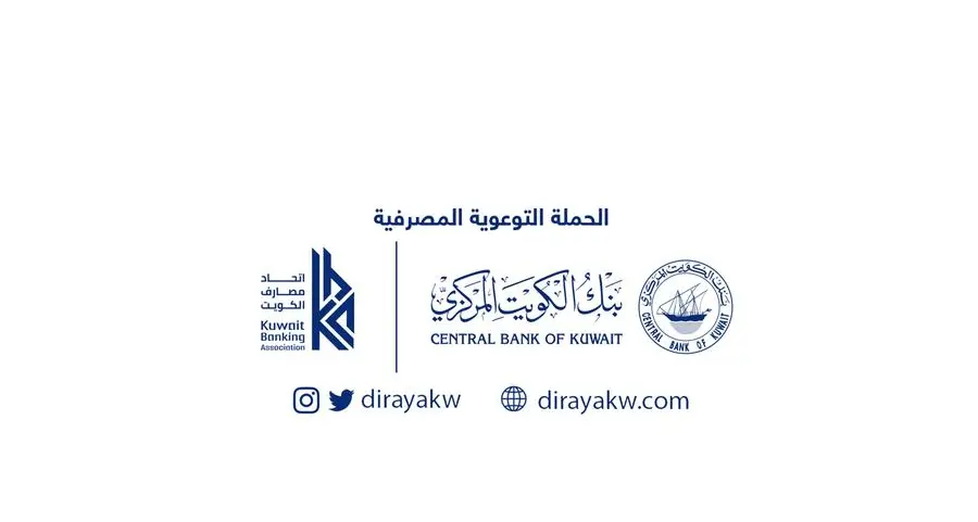 NBK warns customers about the risks of fraudulent online shopping offers