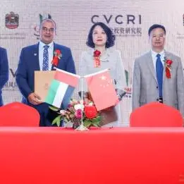 Annual Investment Meeting signs MoU with Chinese venture capital firm CVCRI