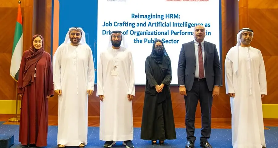 DGHR and HBMSU reveal joint study findings to shape future of government work
