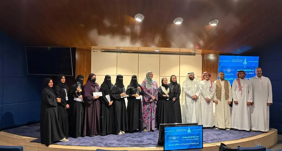 SADAFCO and King Abdulaziz University conclude Marketing Hackathon
