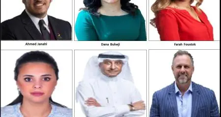 Think tank announced for the 2nd annual mentorship forum middle east