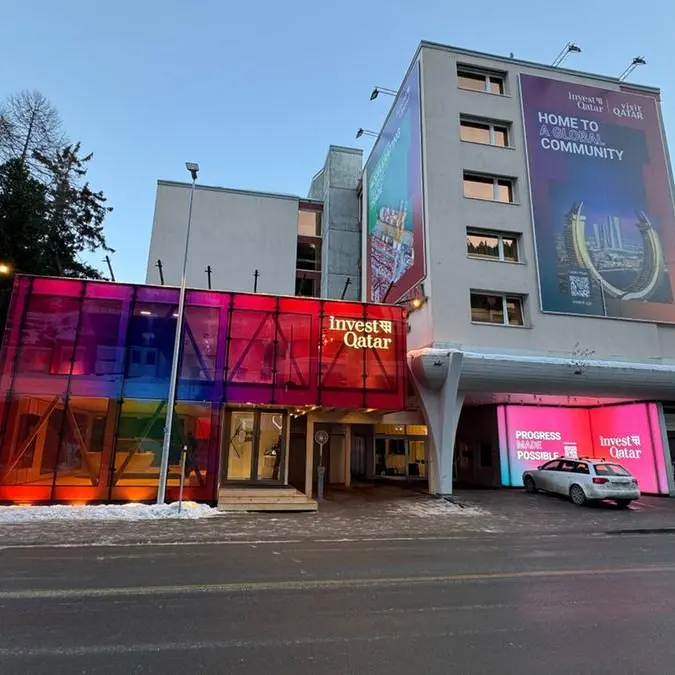 Invest Qatar pavilion to debut at World Economic Forum 2025 in Davos
