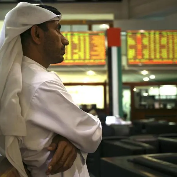 UAE: Bank of Sharjah’s losses to equityholders fall to nearly $76.64mln in 9M-22