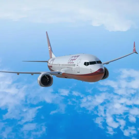 DAE announces financial results for the nine months ended September 30, 2025