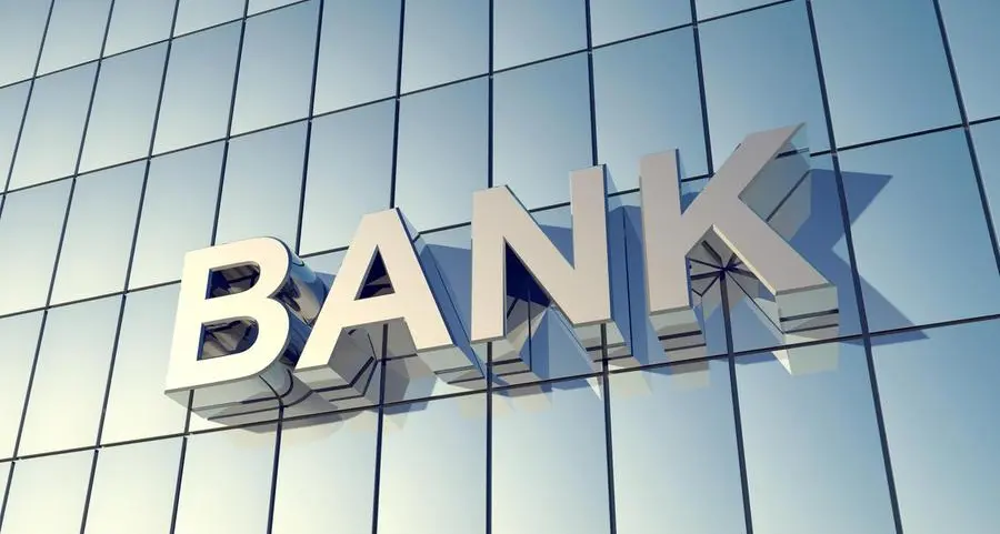 Saudi bank earnings aided by lower interest rates, despite liquidity tightening