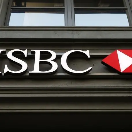 HSBC appointed as custodian by Saudi Fransi Capital