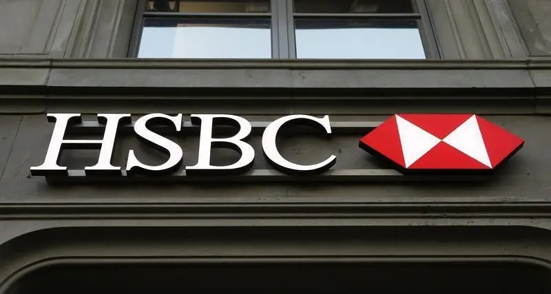 HSBC appointed as custodian by Saudi Fransi Capital