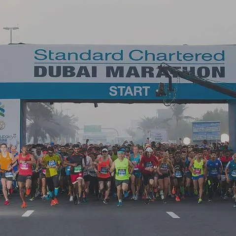 مجلس دبي الرياضي ينقل ماراثون دبي إلى مدينة إكسبو