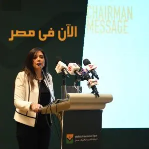 Wafa Assurance announces the official launch of the activity of its Egyptian subsidiary