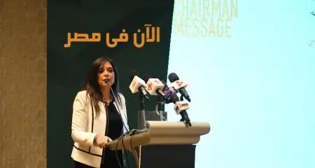 Wafa Assurance announces the official launch of the activity of its Egyptian subsidiary