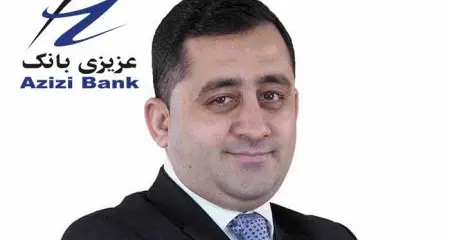 Azizi Bank selects Refinitiv's World-Check to enhance its AML compliance program