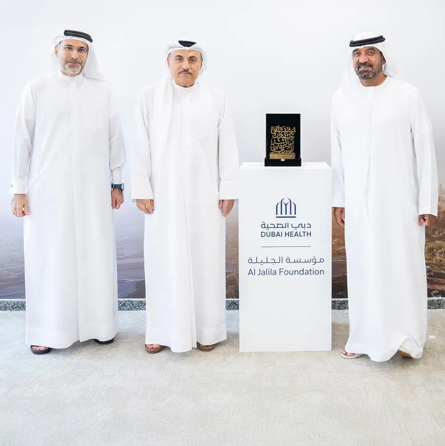 Al Ansari Exchange pledges AED 50mln to support the Hamdan Bin Rashid Cancer Hospital