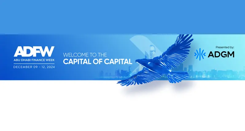 ADFW 2025 unveils ADQ as a headline partner, Hanwha Finance as a premier partner