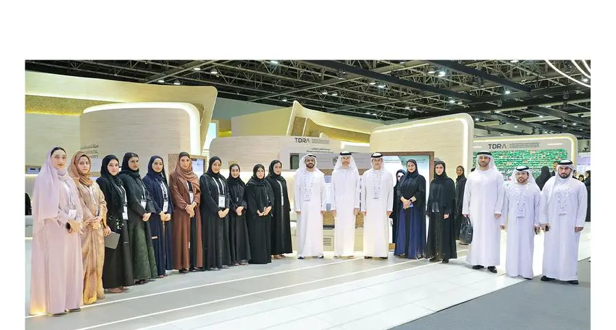 Ministry of Finance showcases 8 innovative digital projects and services at GITEX Global 2024