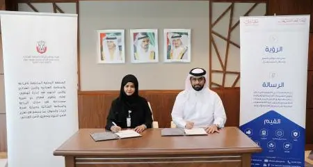 MoU signed between SLC and ADAFSA to concert legislative efforts for supporting UAE's sustainable development