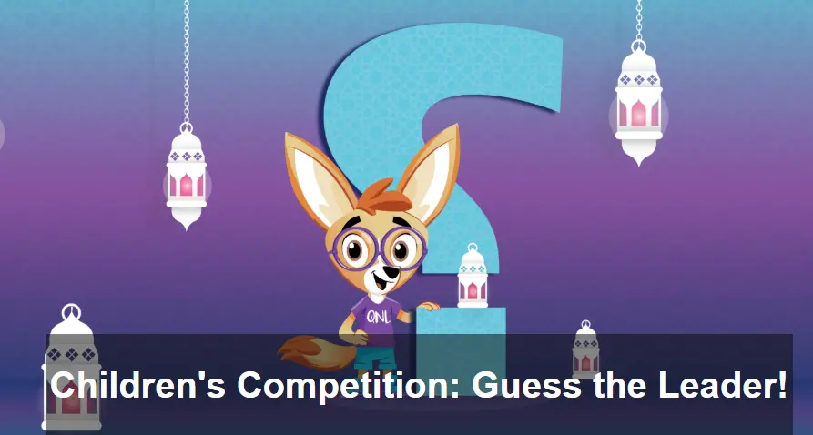 Qatar National Library celebrates Ramadan with the community