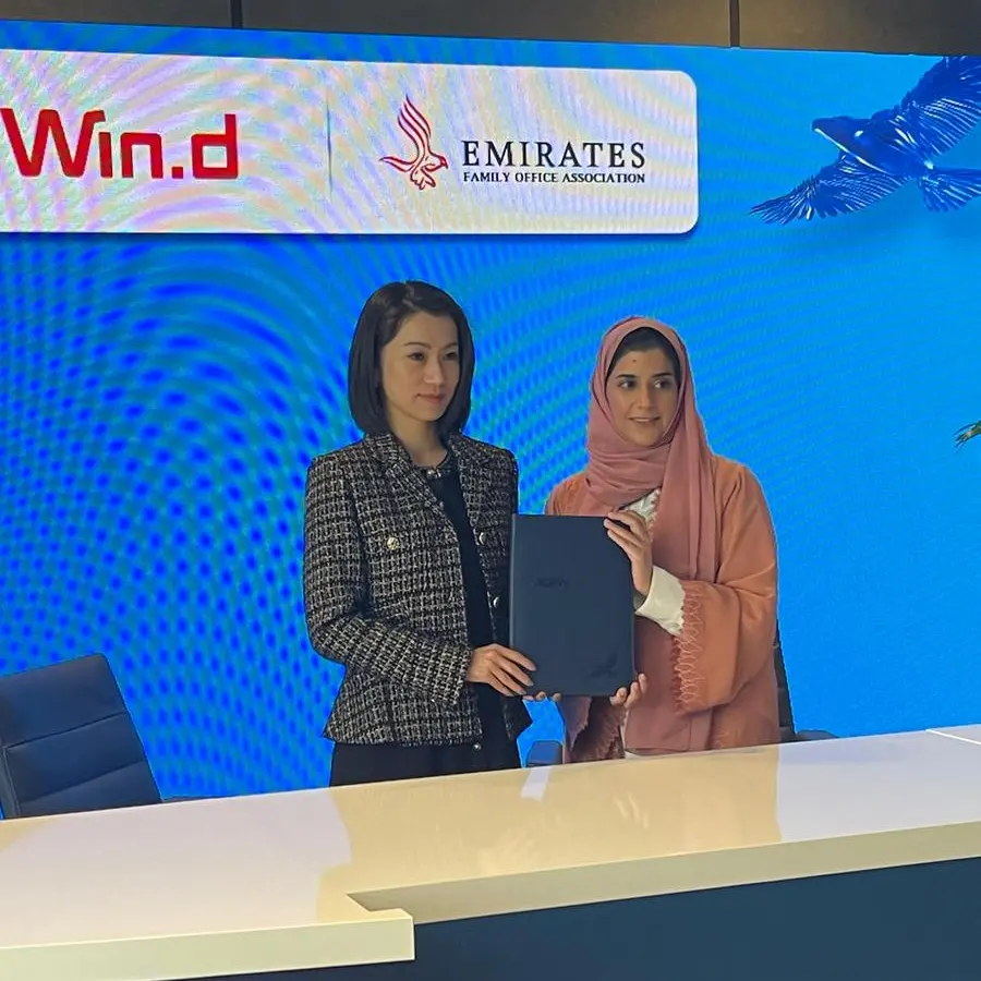 Emirates Family Office Association partners with China’s leading financial data and information provider – wind information – at Abu Dhabi Financial Week