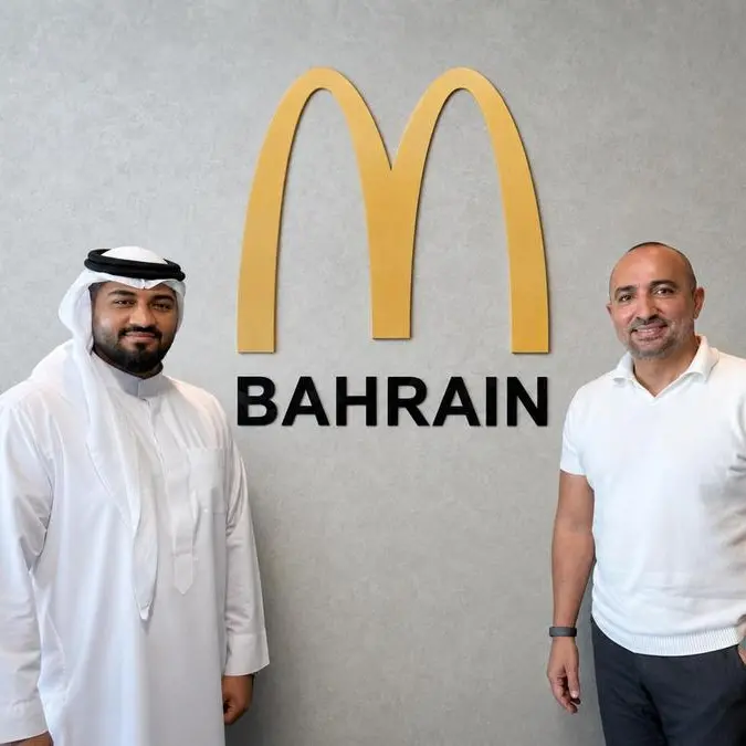 McDonald’s Bahrain joins as strategic partner for \"Bahrainna.. Ahd wa Walaa\" national festival