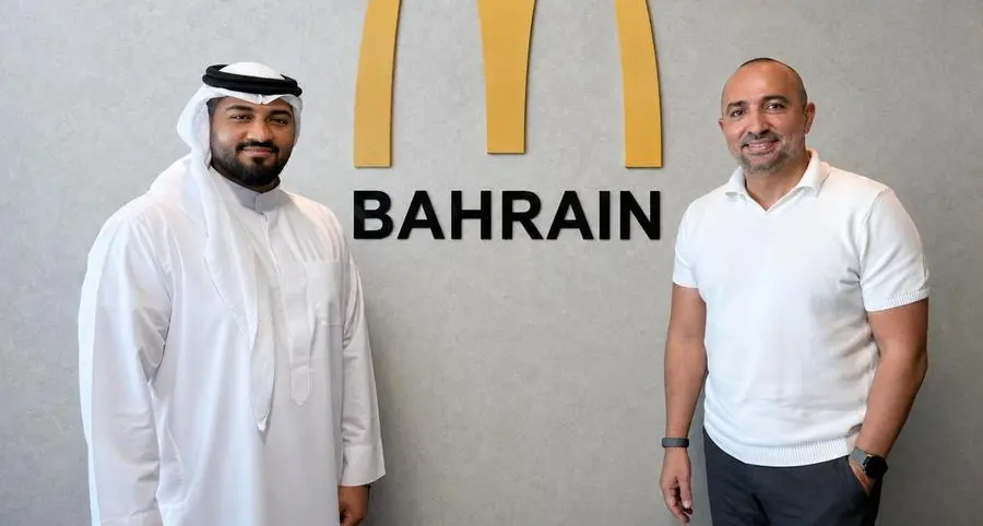 McDonald’s Bahrain joins as strategic partner for \"Bahrainna.. Ahd wa Walaa\" national festival