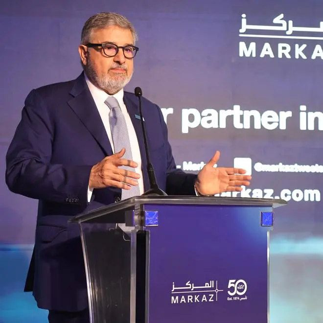 Markaz highlights key investment themes and opportunities at its annual Markaz 2026 Outlook Seminar