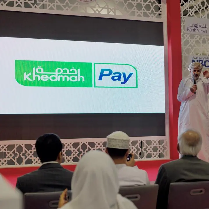 Khedmah launches ‘Khedmah Pay’ platform to develop e-collection processes