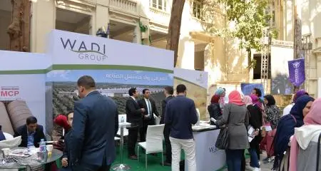 Ministry of Agriculture Supports Mazraati Academy Sponsored by Wadi Group