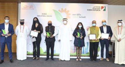 Dubai Exports announces Dubai Green Industrial Awards 2020 winners at Gulfood