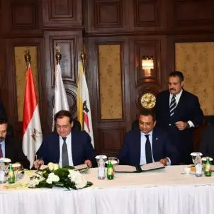 Mubadala Petroleum completes the acquisition of a 20% interest in the Nour Concession in Egypt