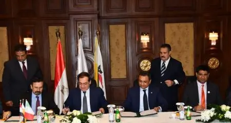 Mubadala Petroleum completes the acquisition of a 20% interest in the Nour Concession in Egypt