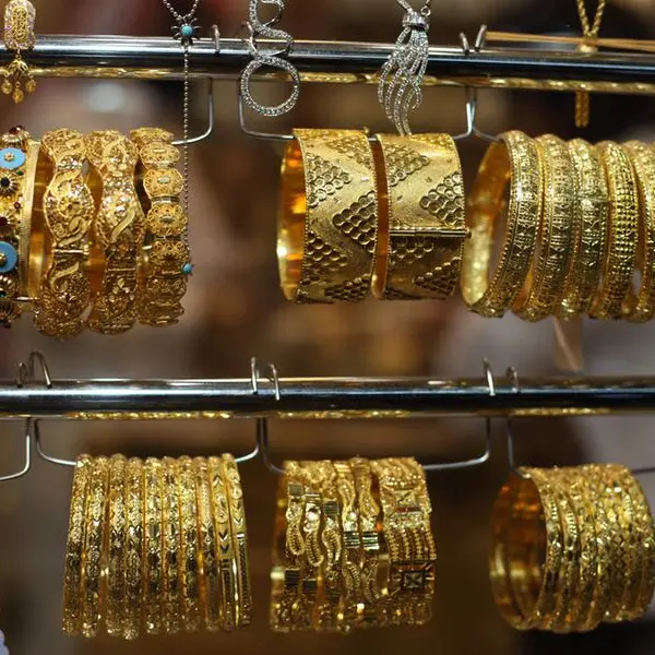 Gold rises as investors await US Fed minutes