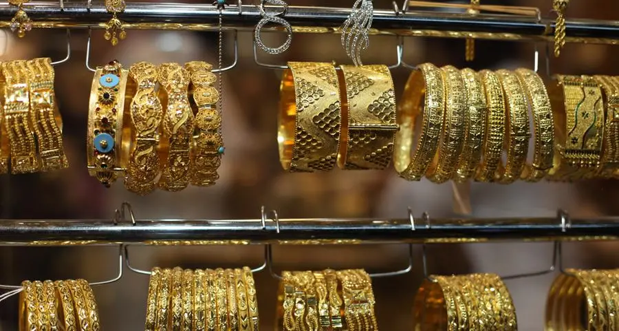 Gold rises as investors await US Fed minutes