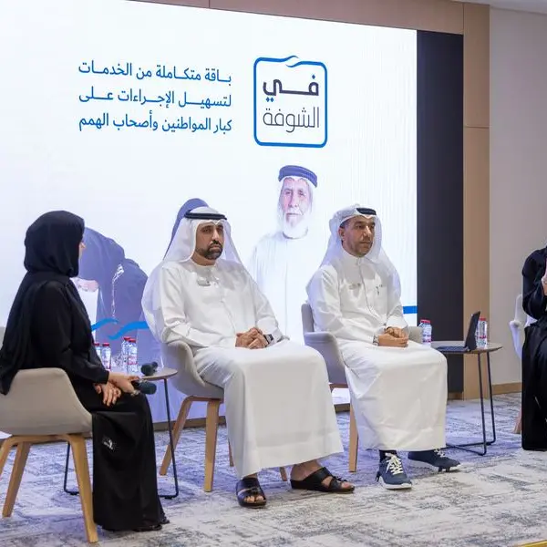 Dubai Courts launches new package of services for senior citizens, people of determination