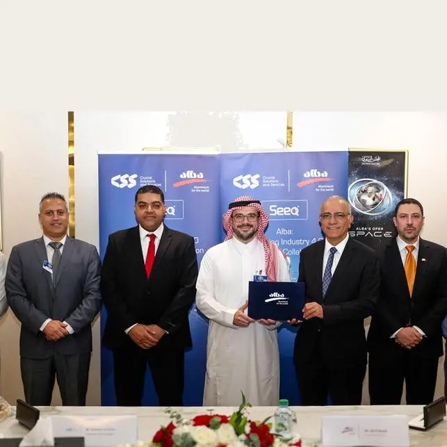 Alba sets regional benchmark as first Middle East smelter to adopt AI-powered Seeq platform