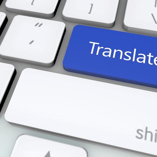 Tarjama launches business-focused Arabic machine translation
