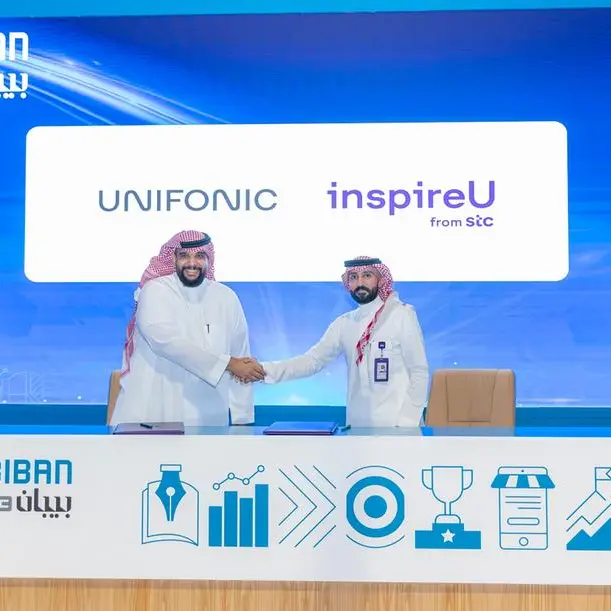 Unifonic partners with inspireU from stc to empower the startup ecosystem in Saudi Arabia