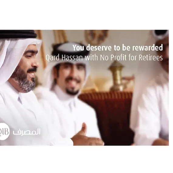 QIB launches Qard Hasan for Retirees in collaboration with GRISA