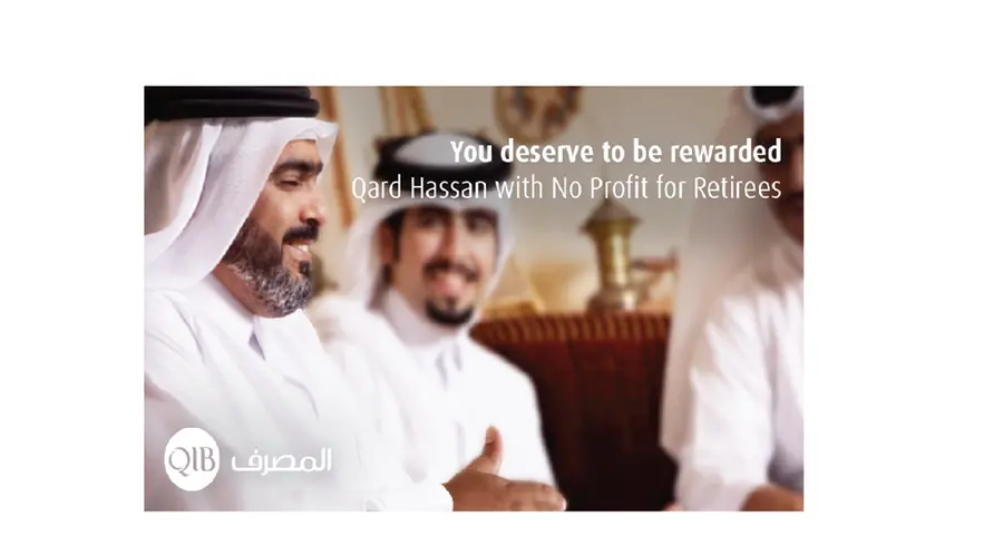 QIB launches Qard Hasan for Retirees in collaboration with GRISA
