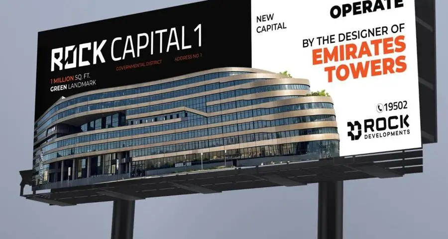 Rock Developments prepares to operate Rock Capital 1, a one-mln-sq.ft. business landmark