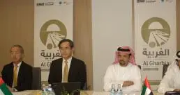 Senaat portfolio company Al Gharbia signs US$185 million loan agreement from Japanese and UAE banks for its manufacturing and sales business
