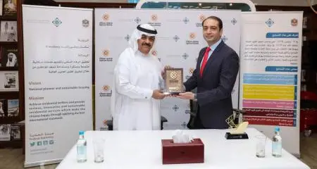 Ajman Bank signs MOU with Sheikh Zayed Housing Programme