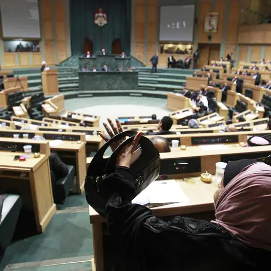 House urges gov't action over JAFCCO liquidation