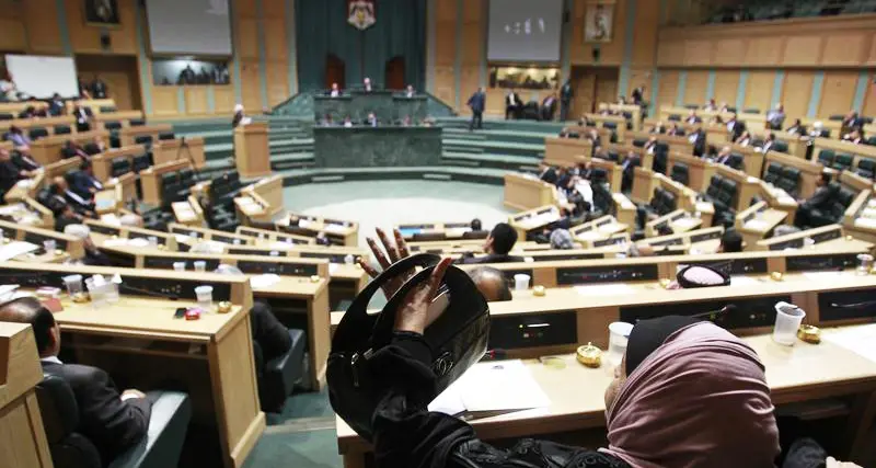 House urges gov't action over JAFCCO liquidation