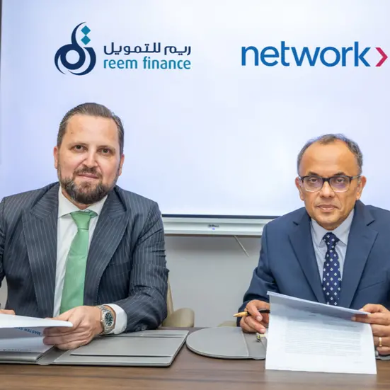 Reem Finance signs with Network International to accelerate digital transformation