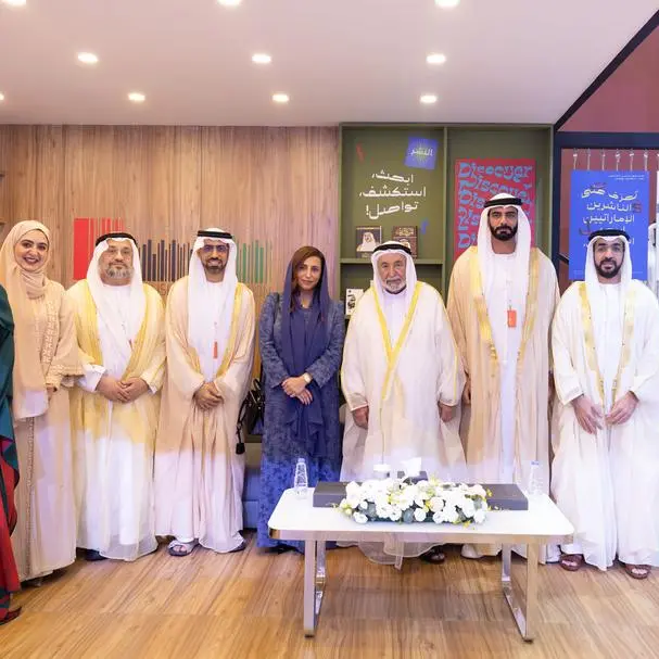 Emirates Publishers Association showcases industry impact at Sharjah International Book Fair