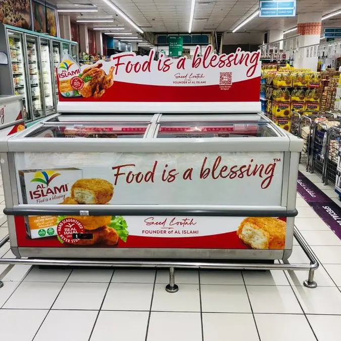 Al Islami Foods expands offerings with the launch of processed food range in Qatar