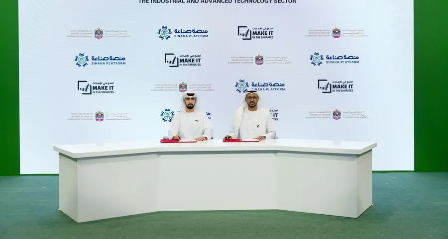 MoIAT partners with Sinaha to empower industrial sector and boost competitiveness of local products