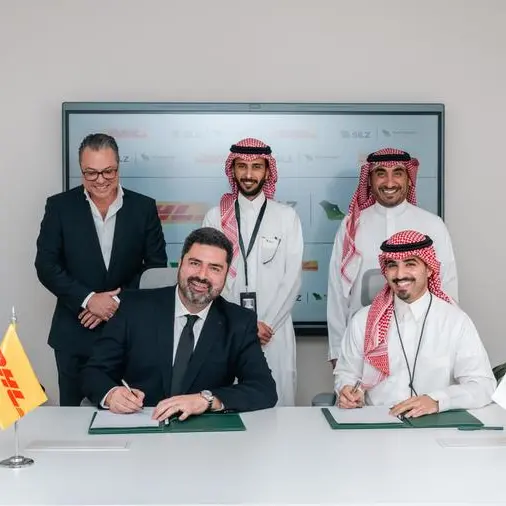 DHL Supply Chain to invest EUR 130mln (561,5mln SAR) in new warehouse at Saudi Arabia’s’ Special Integrated Logistics Zone