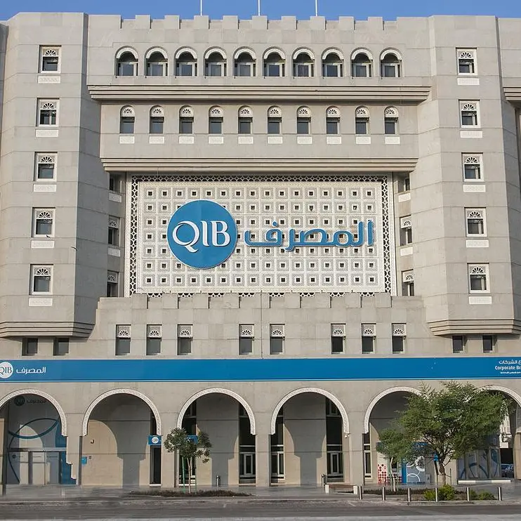 Qatar Islamic Bank nine-month 2024 net profit rises 7%