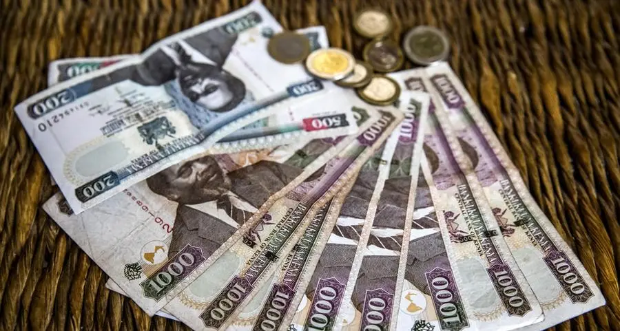 Returns on Kenya’s pension fund beat inflation as income surges