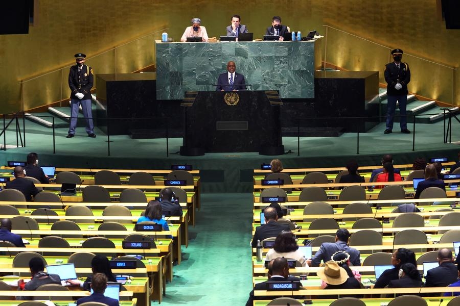 Inside the United Nations General Assembly